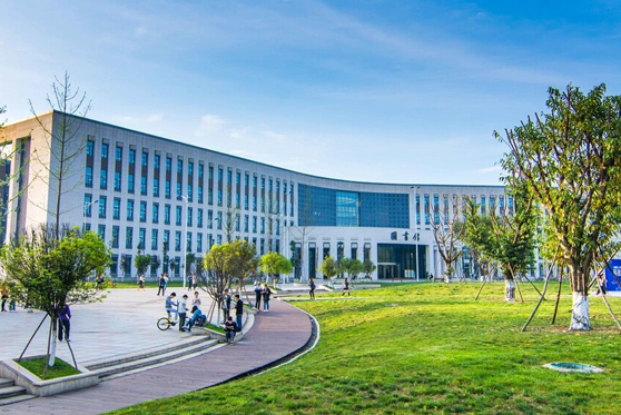 四川省成都理工大學(xué)