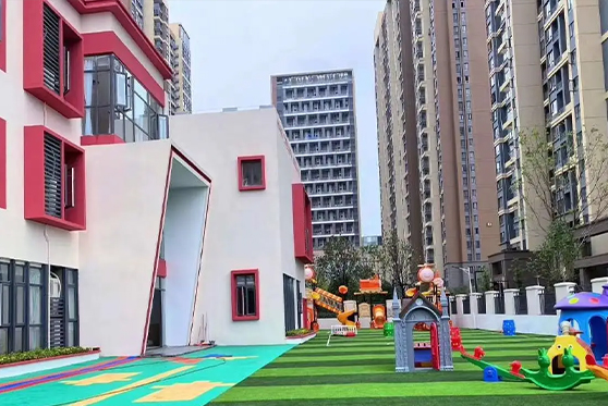 湖南省長(zhǎng)沙市中航城幼兒園